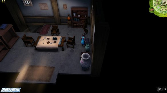 《俠客風雲傳》全劇情全結局全任務流程攻略(人物創建+全支線人物流程+全寶箱收集+全女主攻略+全心法收集+DLC天王歸來+碧血丹心DLC全攻略)