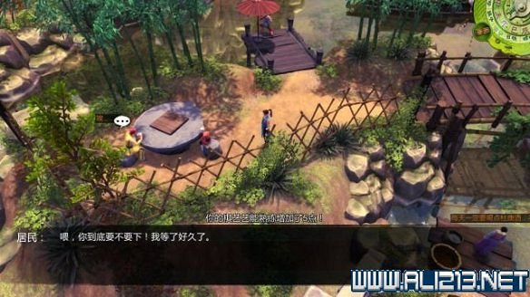 《俠客風雲傳》全教學劇情流程全任務攻略（已完結）