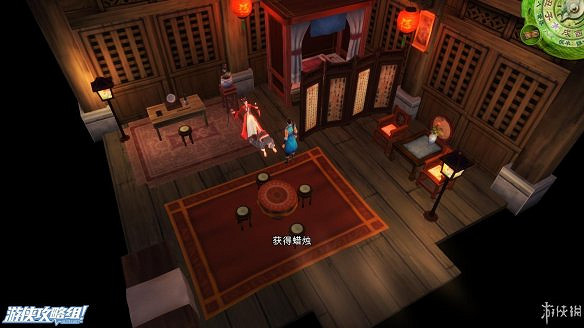 《俠客風雲傳》全劇情全結局全任務流程攻略(人物創建+全支線人物流程+全寶箱收集+全女主攻略+全心法收集+DLC天王歸來+碧血丹心DLC全攻略)