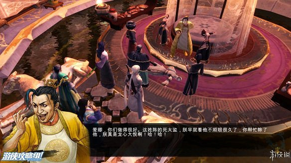 《俠客風雲傳》全劇情全結局全任務流程攻略(人物創建+全支線人物流程+全寶箱收集+全女主攻略+全心法收集+DLC天王歸來+碧血丹心DLC全攻略)