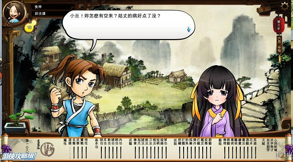 《俠客風雲傳》全劇情全結局全任務流程攻略(人物創建+全支線人物流程+全寶箱收集+全女主攻略+全心法收集+DLC天王歸來+碧血丹心DLC全攻略)