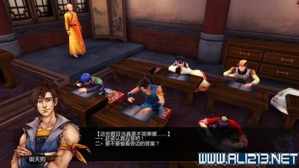 《俠客風雲傳》全教學劇情流程全任務攻略(已完結) 《俠客風雲傳》全教學劇情流程全任務攻略(已完結)