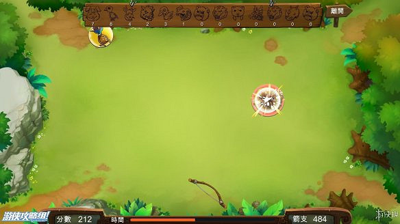 《俠客風雲傳》全劇情全結局全任務流程攻略(人物創建+全支線人物流程+全寶箱收集+全女主攻略+全心法收集+DLC天王歸來+碧血丹心DLC全攻略)