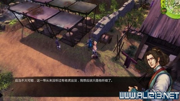 《俠客風雲傳》全教學劇情流程全任務攻略（已完結）