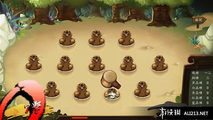 《俠客風雲傳》挖礦及打地鼠高連擊方法