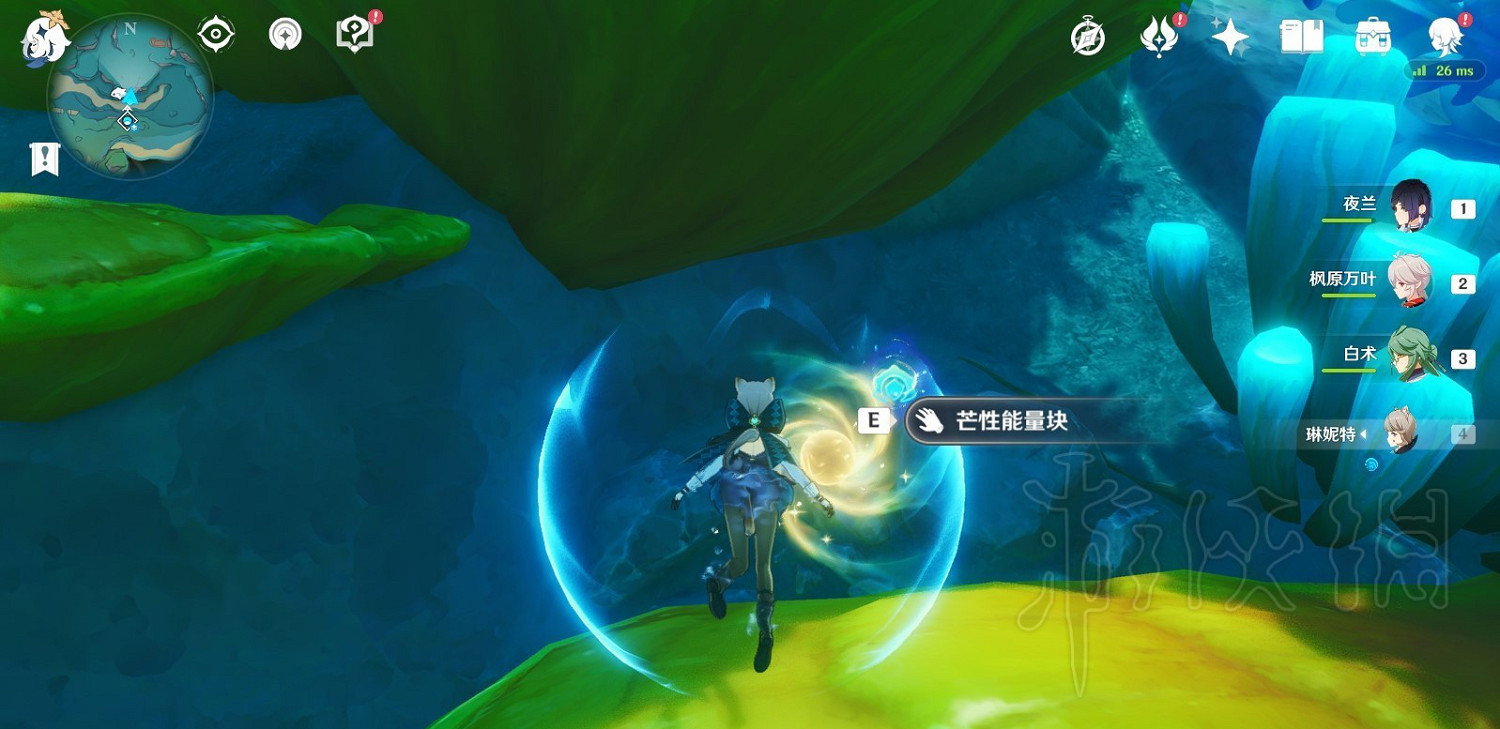 《原神》4.0神秘的核心位置及獲取方法