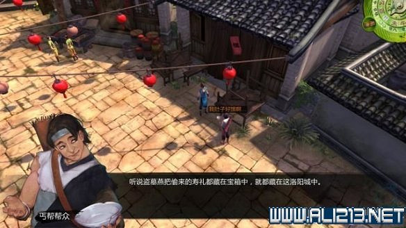 《俠客風雲傳》全教學劇情流程全任務攻略（已完結）