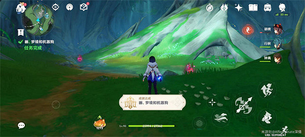 《原神》機械狗任務怎麽做？機械狗任務攻略