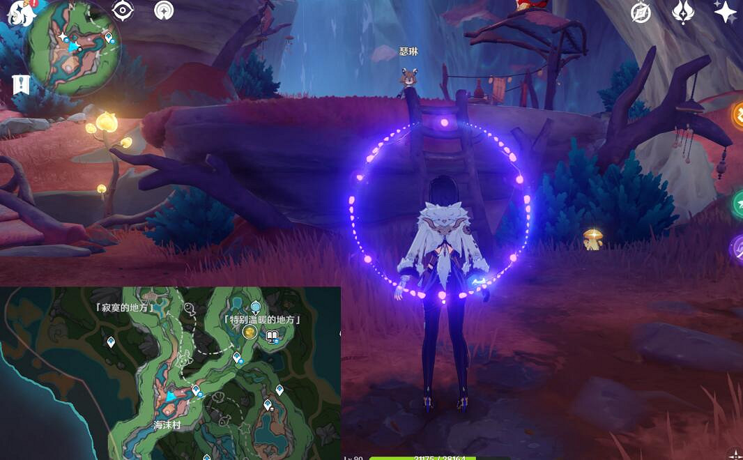 《原神》魚魚詠唱派食譜怎麽獲得？瑟琳的生日會任務攻略