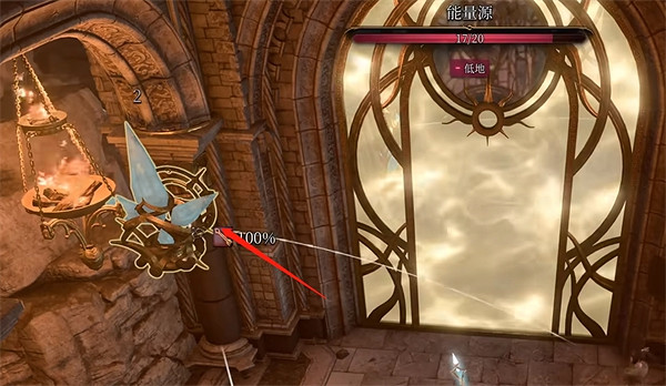 《柏德之門3》洛山達之血獲取方法 《柏德之門3》洛山達之血獲取方法