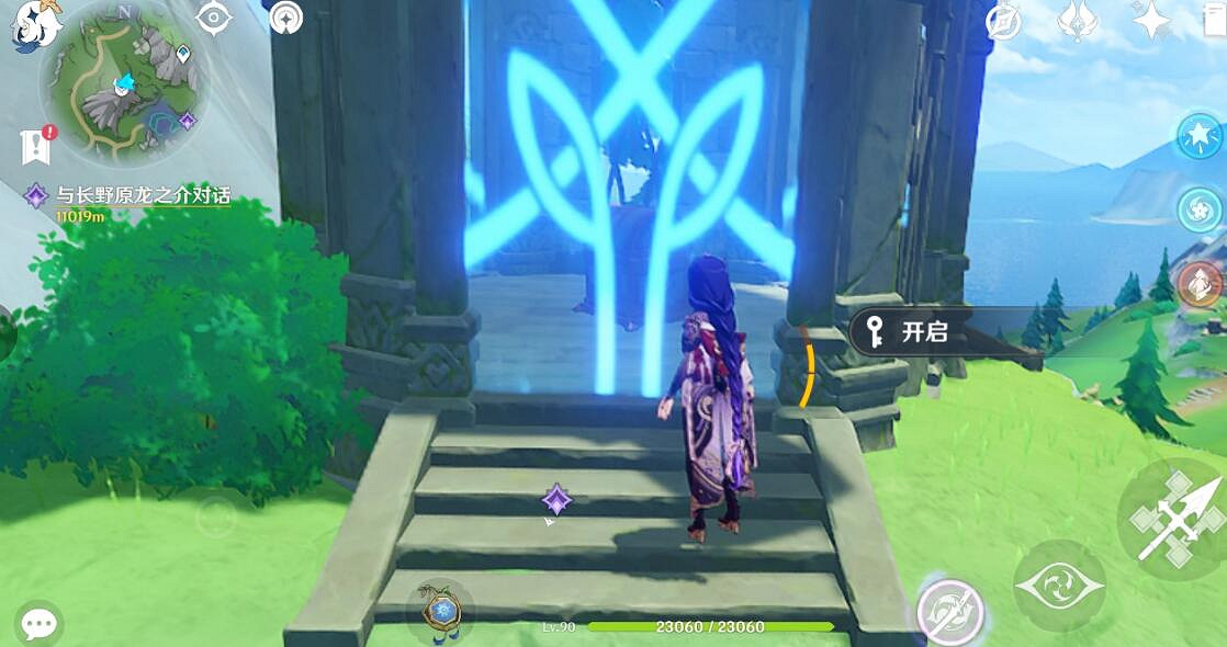 《原神》楓丹地靈龕地靈龕在哪？楓丹地靈龕位置