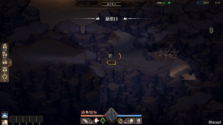 《江湖客棧》霸道2彩蛋位置匯總 霸道2彩蛋在哪？