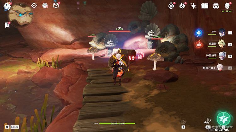 《原神》4.0須彌沙漠新增寶箱位置匯總 4.0須彌沙漠新增寶箱在哪？