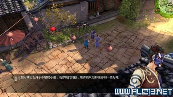 《俠客風雲傳》全教學劇情流程全任務攻略（已完結）