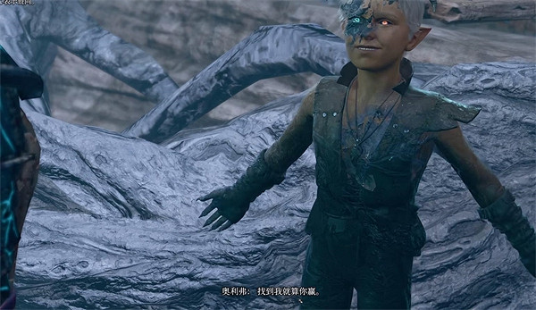 《柏德之門3》深影之家位置