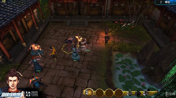 《俠客風雲傳》全劇情全結局全任務流程攻略(人物創建+全支線人物流程+全寶箱收集+全女主攻略+全心法收集+DLC天王歸來+碧血丹心DLC全攻略)