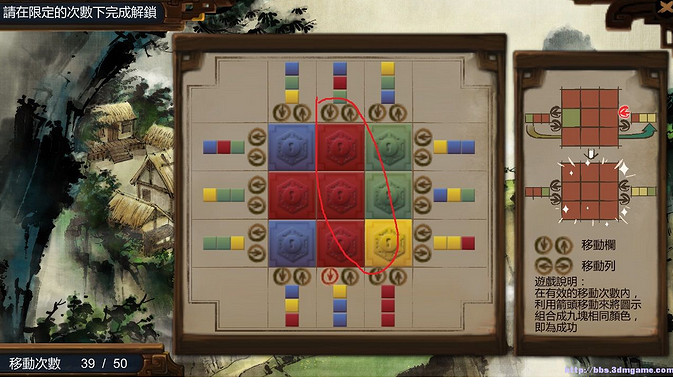 《俠客風雲傳》簡單粗暴開箱子心得分享