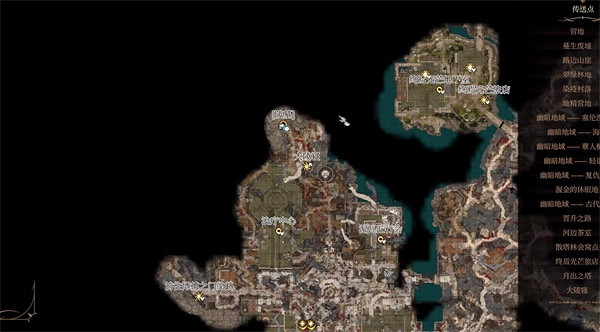 《柏德之門3》莎爾的選民任務攻略