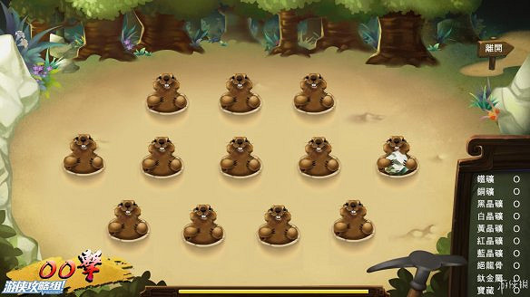 《俠客風雲傳》全劇情全結局全任務流程攻略(人物創建+全支線人物流程+全寶箱收集+全女主攻略+全心法收集+DLC天王歸來+碧血丹心DLC全攻略)