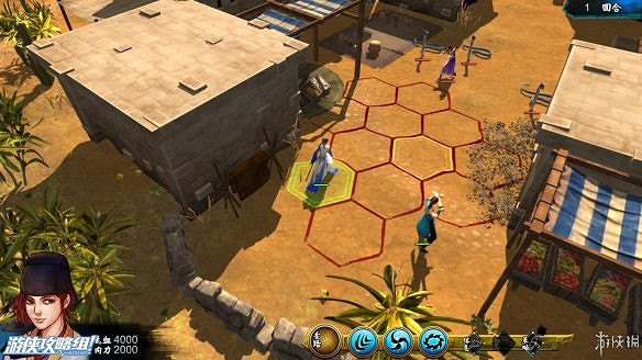 《俠客風雲傳》全劇情全結局全任務流程攻略(人物創建+全支線人物流程+全寶箱收集+全女主攻略+全心法收集+DLC天王歸來+碧血丹心DLC全攻略)