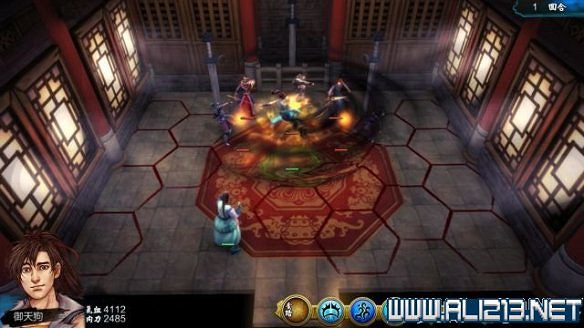 《俠客風雲傳》全教學劇情流程全任務攻略（已完結）