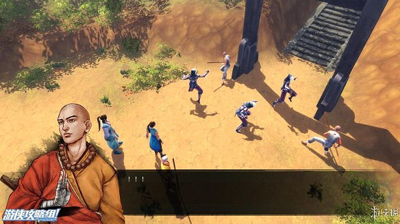 《俠客風雲傳》全劇情全結局全任務流程攻略(人物創建+全支線人物流程+全寶箱收集+全女主攻略+全心法收集+DLC天王歸來+碧血丹心DLC全攻略)