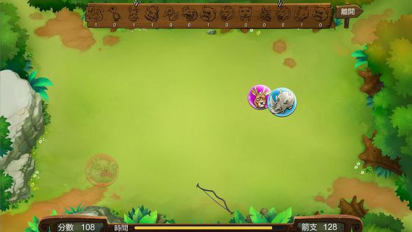 《俠客風雲傳》珍貴資料公布 深入了解俠客風雲