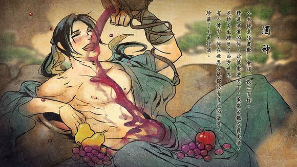 《俠客風雲傳》通關心得 俠客風雲傳好玩嗎 《俠客風雲傳》通關心得 俠客風雲傳好玩嗎