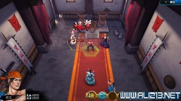 《俠客風雲傳》全教學劇情流程全任務攻略（已完結）