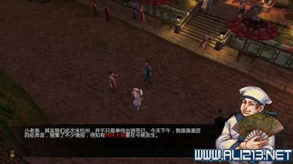 《俠客風雲傳》全教學劇情流程全任務攻略（已完結）