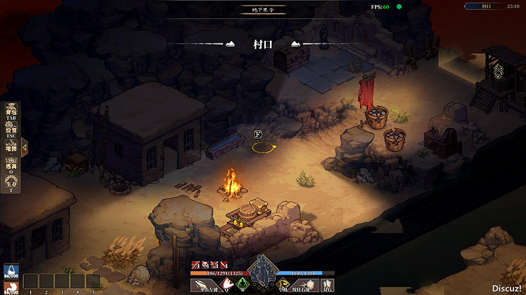 《江湖客棧》霸道2彩蛋位置匯總 霸道2彩蛋在哪？