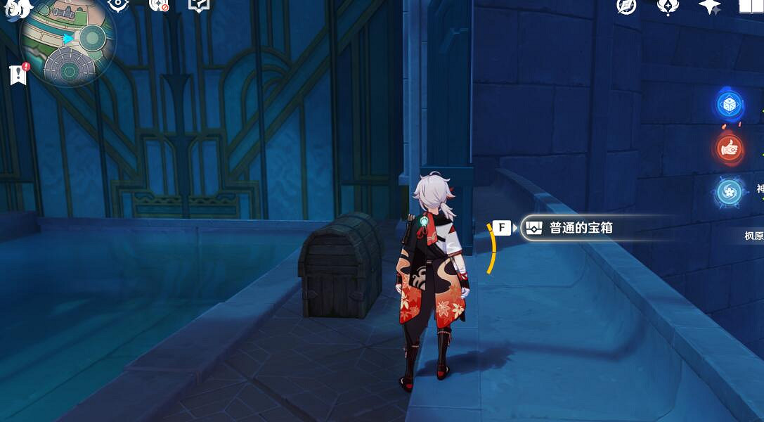 《原神》楓丹廷寶箱收集攻略 楓丹廷寶箱有幾個？