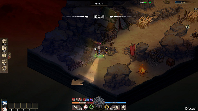 《江湖客棧》霸道2彩蛋位置匯總 霸道2彩蛋在哪？