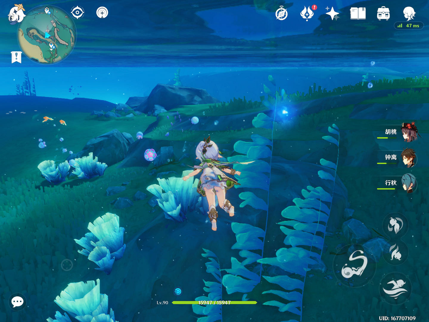 《原神》汐藻在哪收集？汐藻收集攻略