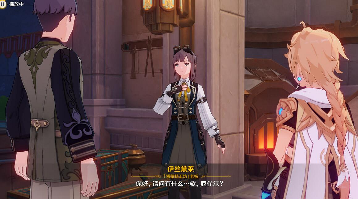 《原神》4.0泉有重噴日任務在哪觸發 泉有重噴日任務攻略