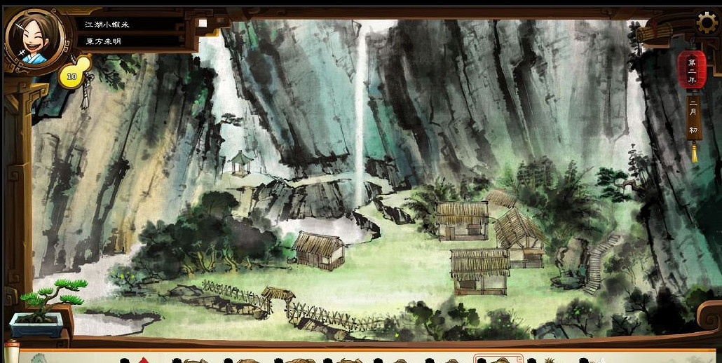 《俠客風雲傳》人物系統介紹 人物及養成模式等特色系統介紹