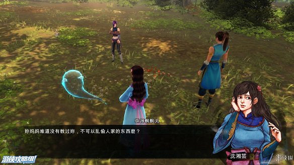 《俠客風雲傳》全劇情全結局全任務流程攻略(人物創建+全支線人物流程+全寶箱收集+全女主攻略+全心法收集+DLC天王歸來+碧血丹心DLC全攻略)