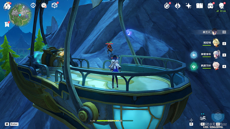 《原神》4.0楓丹飛行器位置匯總 楓丹全飛行器位置一覽