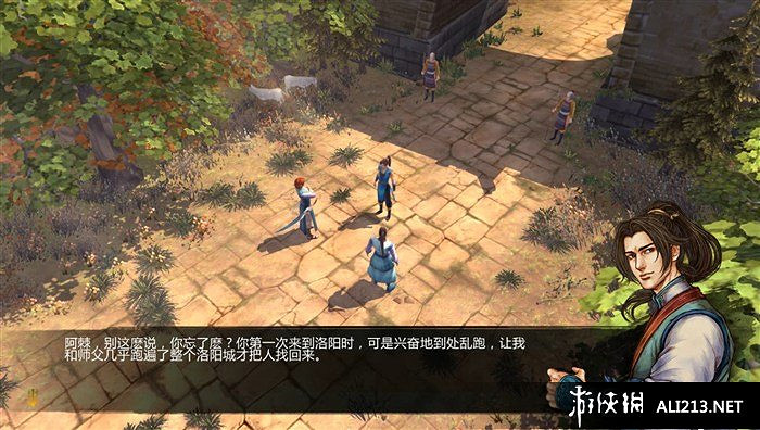 《俠客風雲傳》全主線任務劇情流程攻略