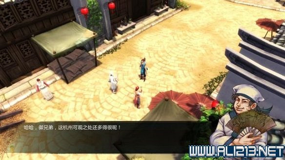 《俠客風雲傳》全教學劇情流程全任務攻略（已完結）