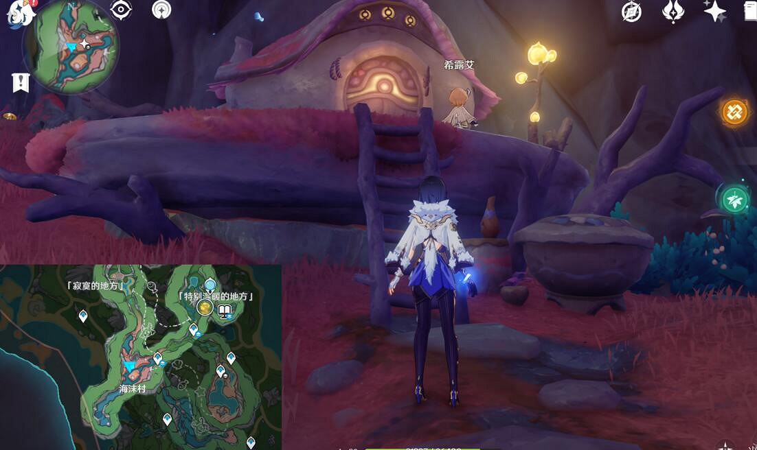 《原神》魚魚詠唱派食譜怎麽獲得？瑟琳的生日會任務攻略