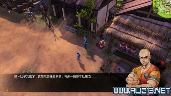 《俠客風雲傳》全教學劇情流程全任務攻略（已完結）