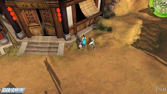 《俠客風雲傳》全劇情全結局全任務流程攻略(人物創建+全支線人物流程+全寶箱收集+全女主攻略+全心法收集+DLC天王歸來+碧血丹心DLC全攻略)