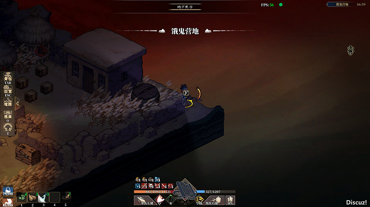 《江湖客棧》霸道2彩蛋位置匯總 霸道2彩蛋在哪？