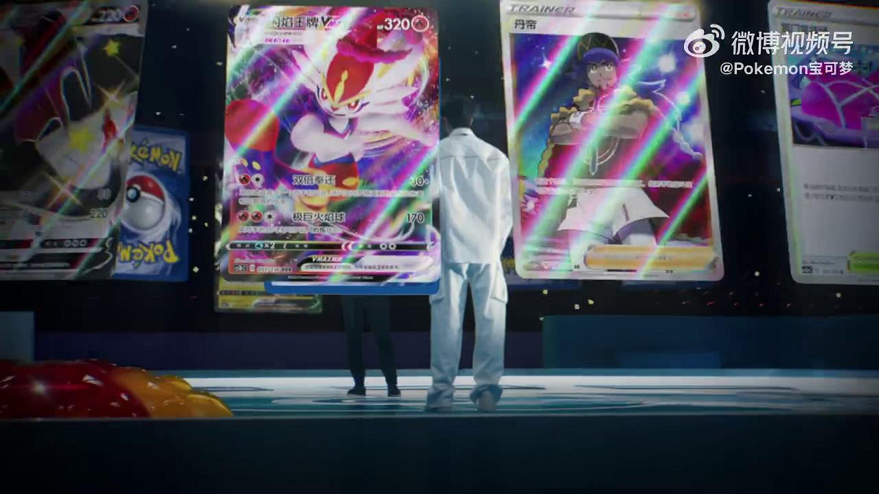 王一博代言寶可夢卡牌遊戲 華麗操控卡牌看點十足！
