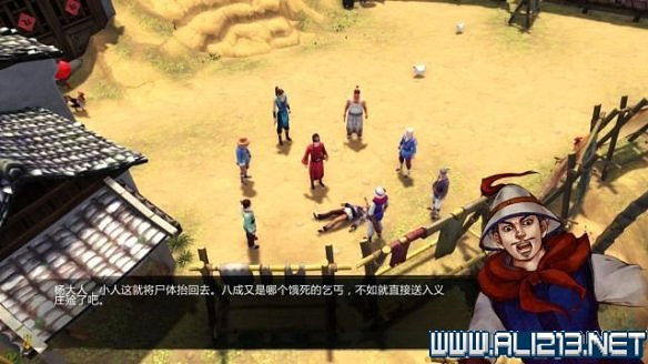 《俠客風雲傳》全教學劇情流程全任務攻略（已完結）