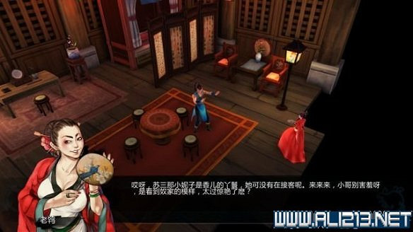 《俠客風雲傳》全教學劇情流程全任務攻略（已完結）