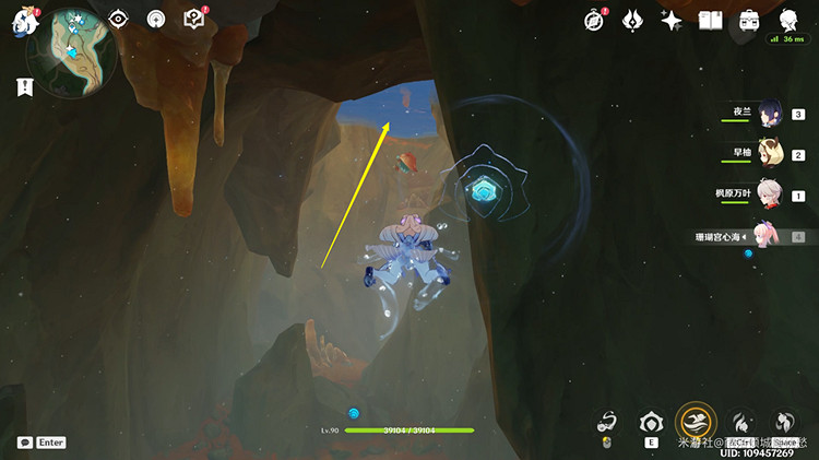 《原神》燙水湖解密攻略 爐心冷卻成就獲得方法