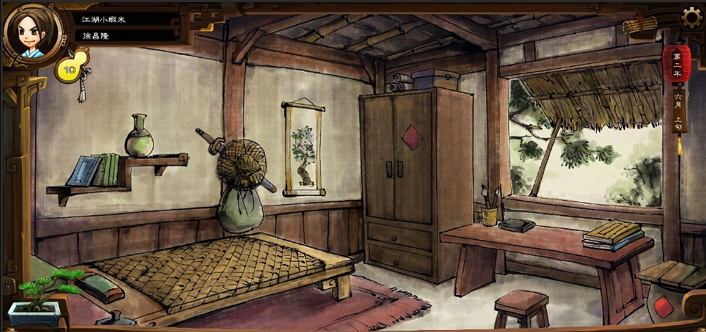 《俠客風雲傳》人物系統介紹 人物及養成模式等特色系統介紹