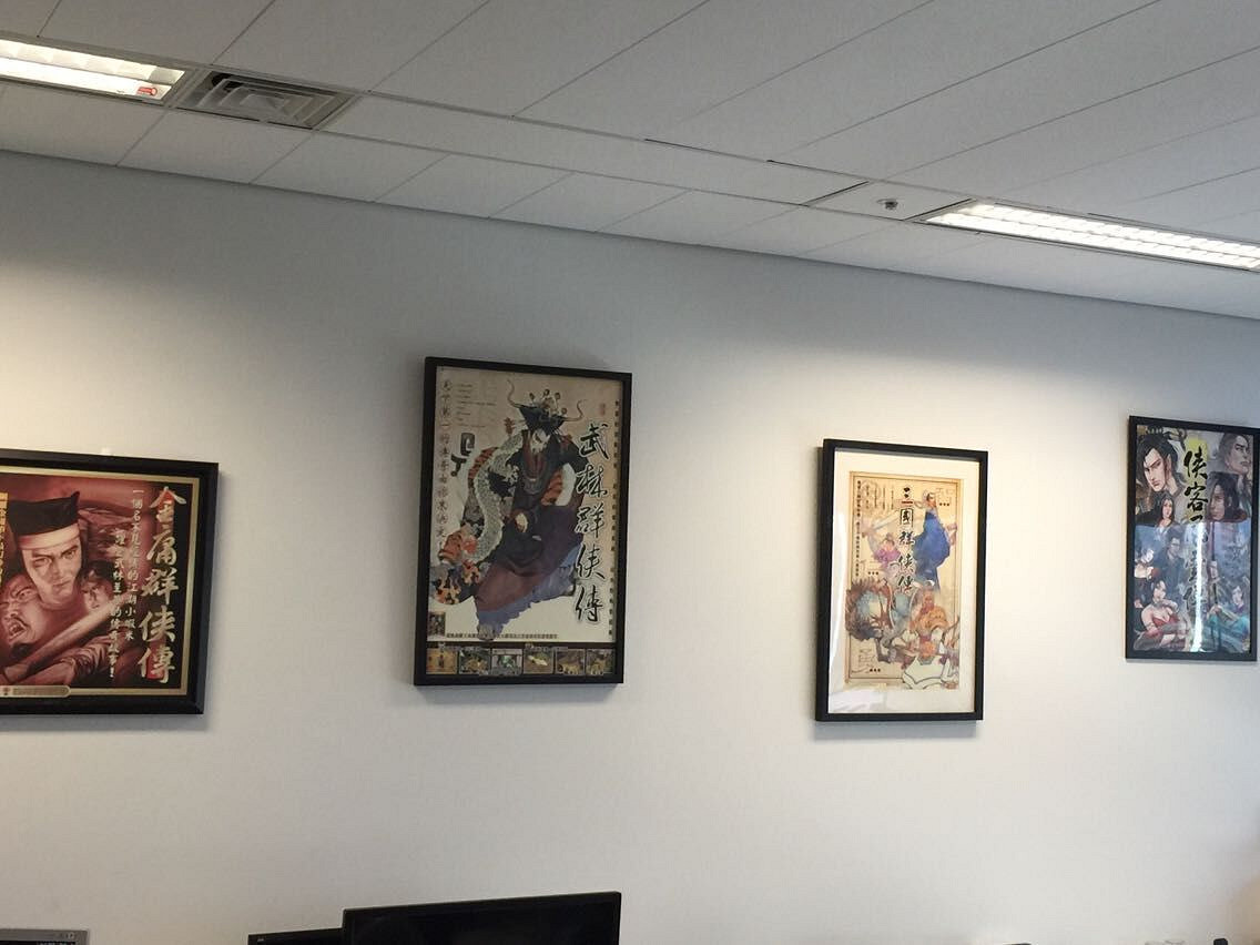 《俠客風雲傳》珍貴資料公布 深入了解俠客風雲